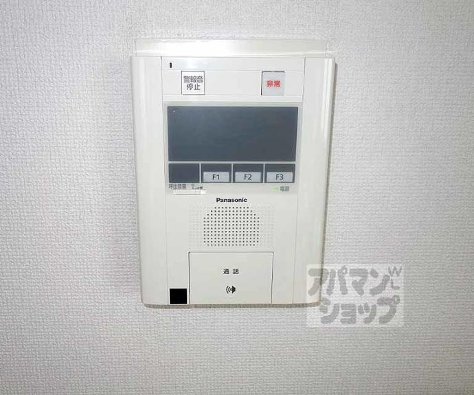 【佐々木マンション】間取