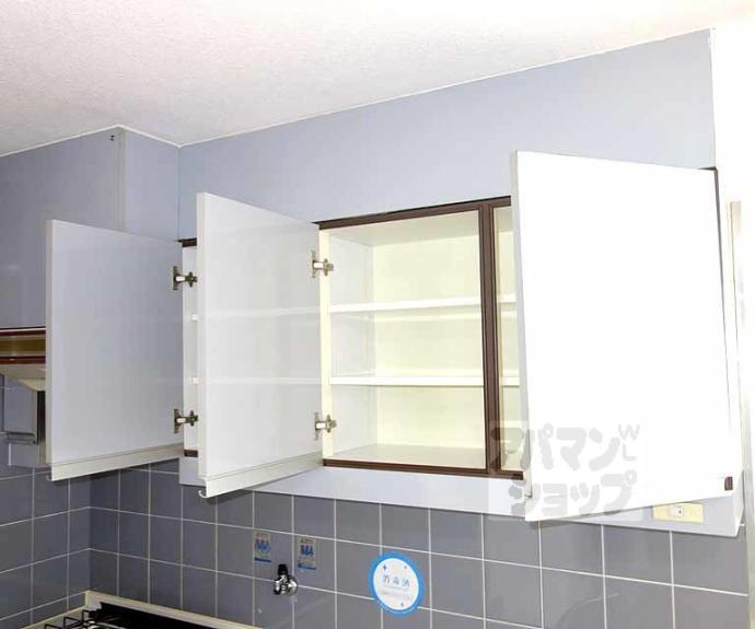 【佐々木マンション】間取