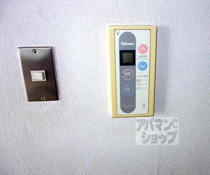 【佐々木マンション】間取