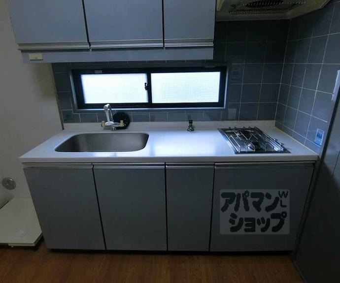 【佐々木マンション】間取