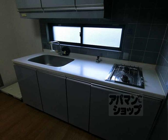 【佐々木マンション】間取