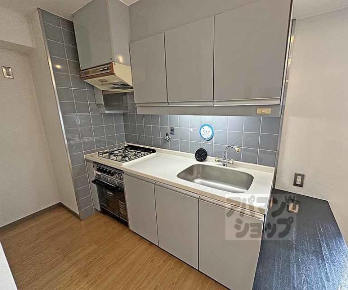 【佐々木マンション】間取