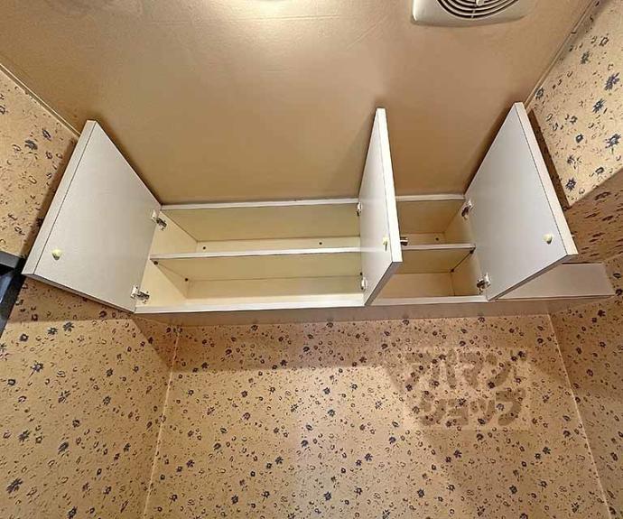 【佐々木マンション】間取