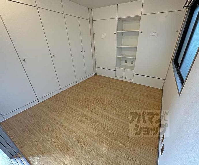 【佐々木マンション】間取