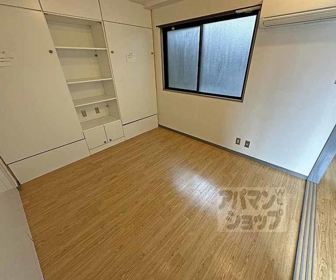 【佐々木マンション】間取