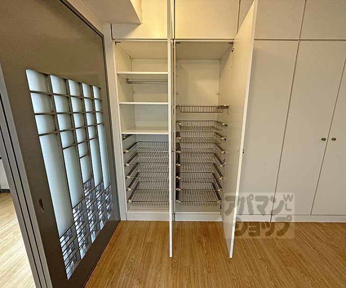 【佐々木マンション】間取