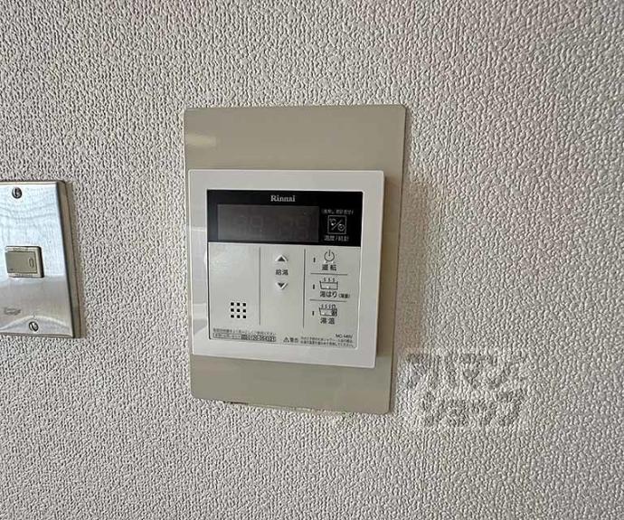 【佐々木マンション】間取