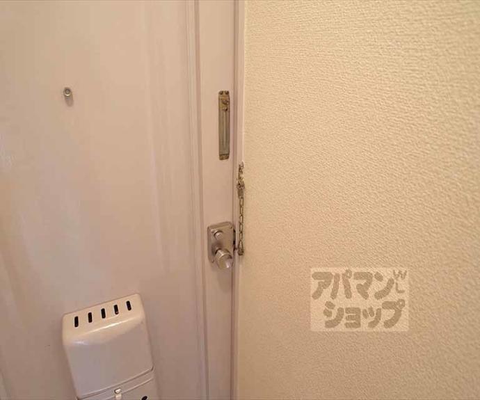 【北園ハイツ】間取