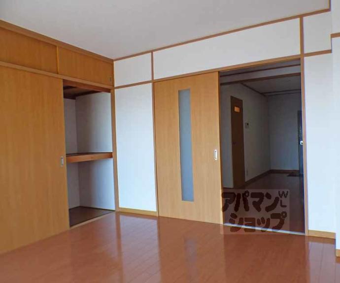 【北園ハイツ】間取