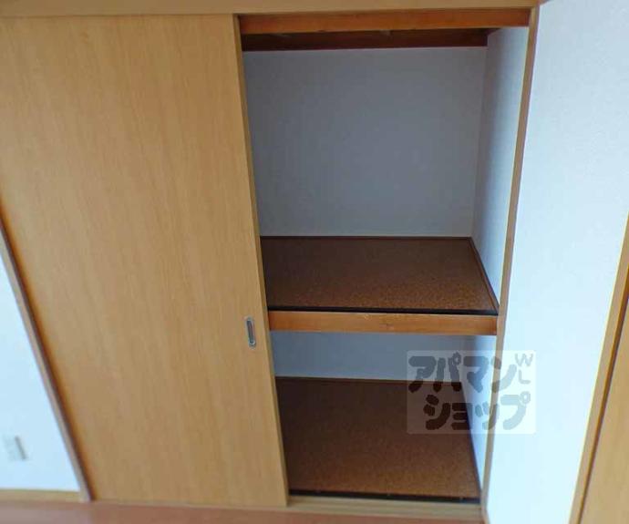 【北園ハイツ】間取