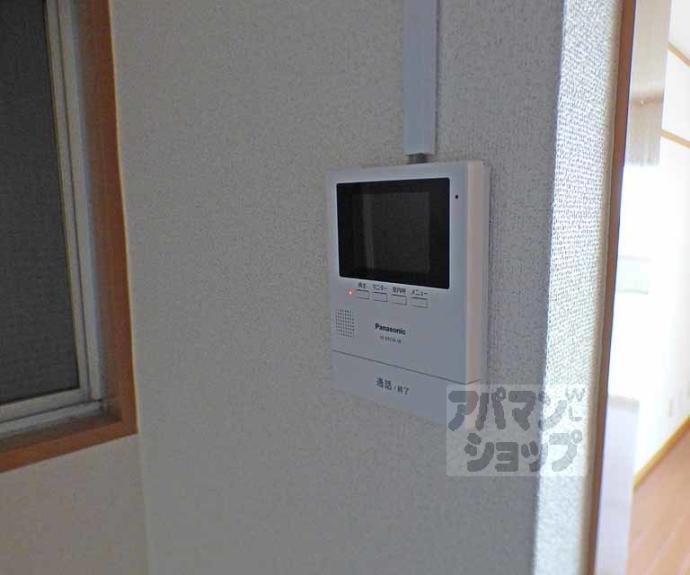 【北園ハイツ】間取