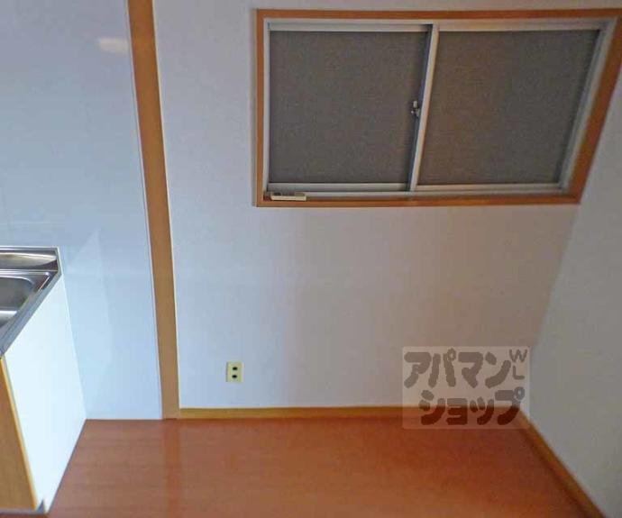 【北園ハイツ】間取