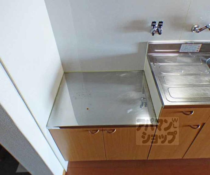 【北園ハイツ】間取