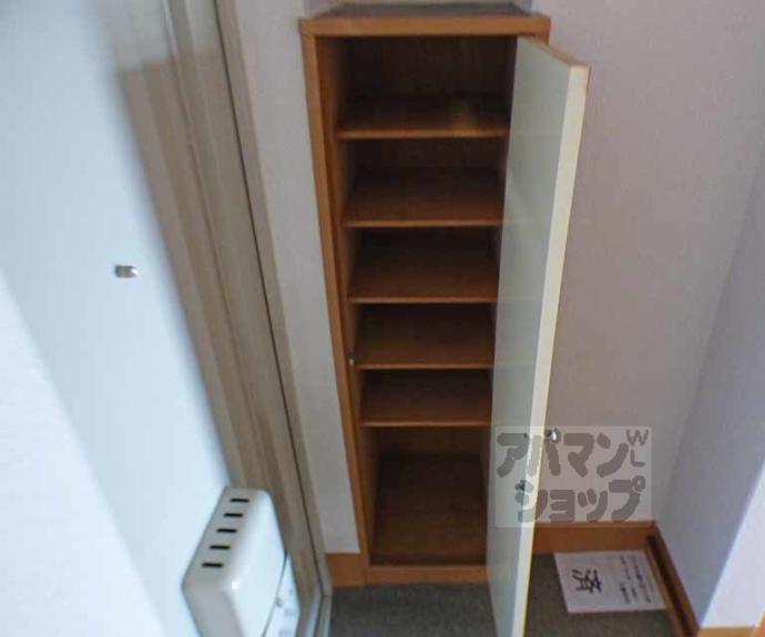 【北園ハイツ】間取