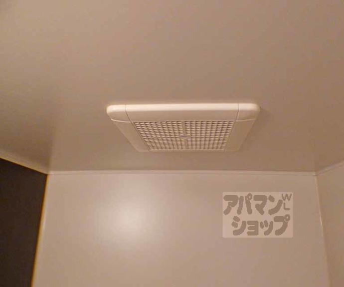 【北園ハイツ】間取