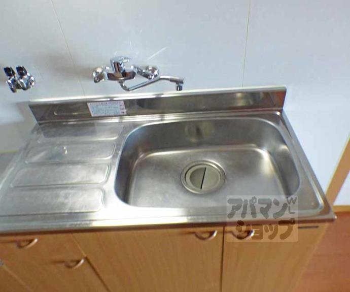 【北園ハイツ】間取