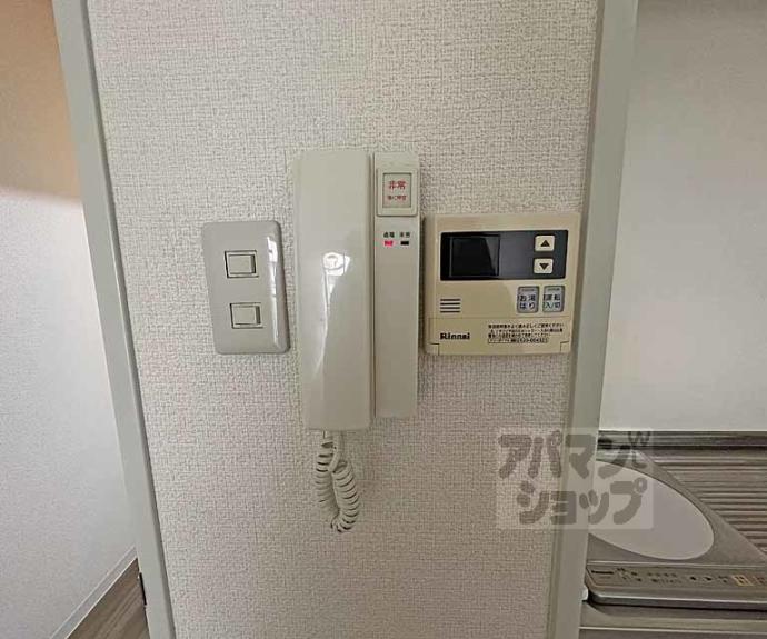 【ＳＨＩＣＡＴＡ　ＡＶＥＮＩＲ　ＢＬＤＧ】間取