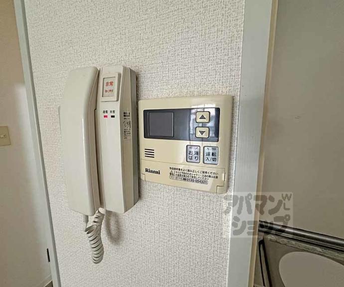 【ＳＨＩＣＡＴＡ　ＡＶＥＮＩＲ　ＢＬＤＧ】間取