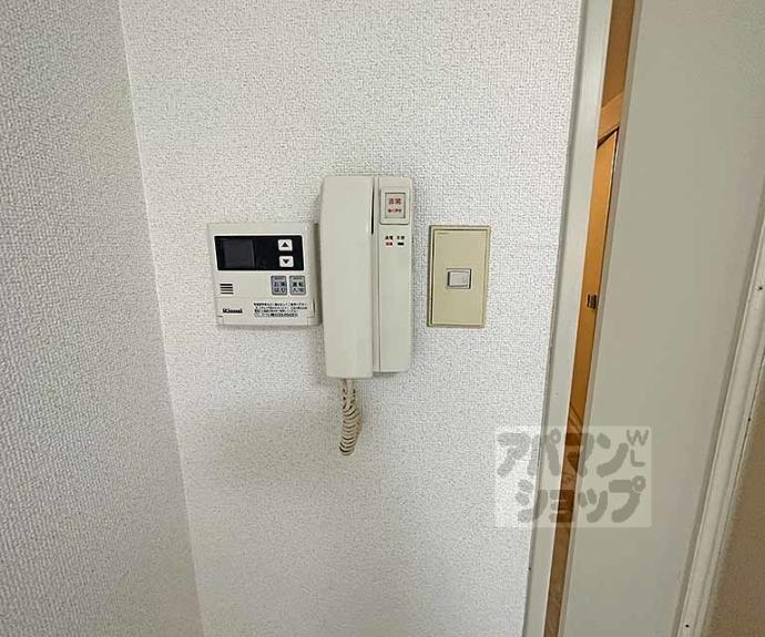 【ＳＨＩＣＡＴＡ　ＡＶＥＮＩＲ　ＢＬＤＧ】間取