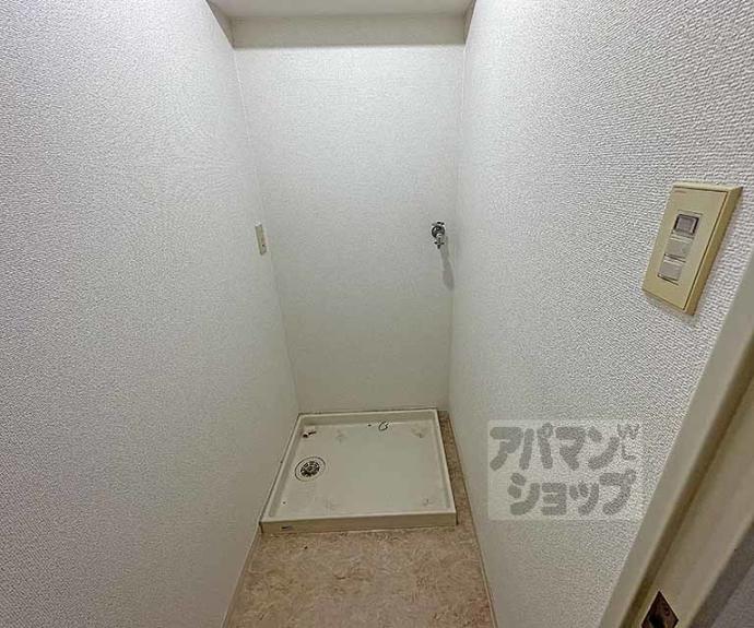 【ＳＨＩＣＡＴＡ　ＡＶＥＮＩＲ　ＢＬＤＧ】間取