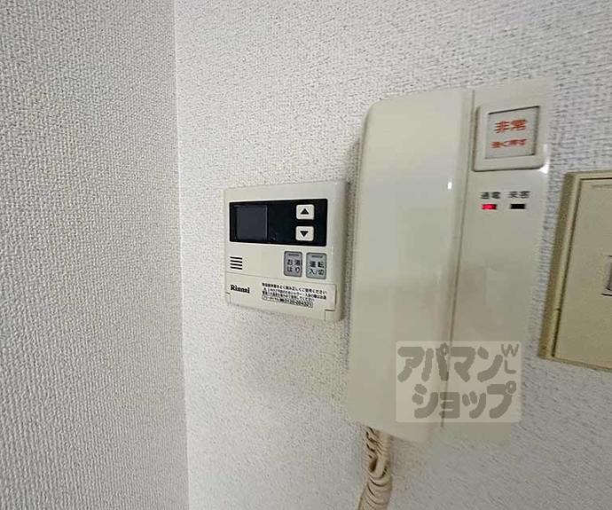 【ＳＨＩＣＡＴＡ　ＡＶＥＮＩＲ　ＢＬＤＧ】間取