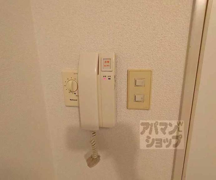 【SHICATA AVENIR BLDG】間取