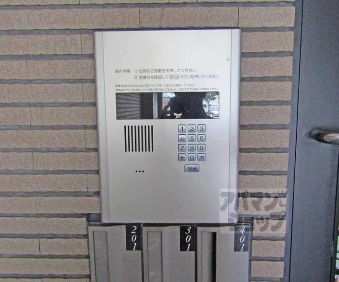 【ヴェトロ久保】間取