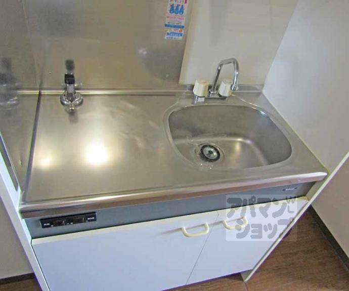 【ヴェトロ久保】間取