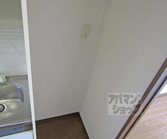 【ヴェトロ久保】間取