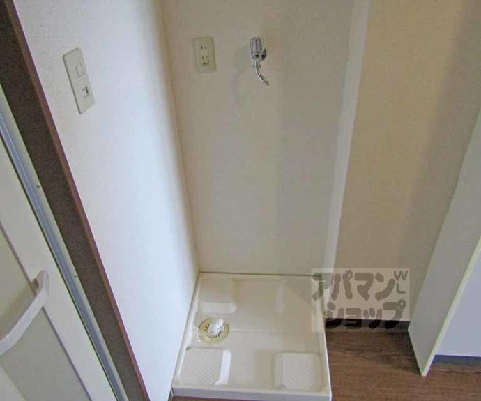 【ヴェトロ久保】間取