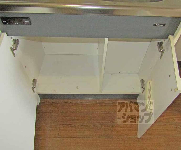 【ヴェトロ久保】間取