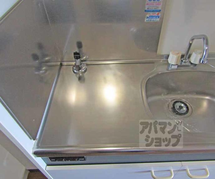 【ヴェトロ久保】間取