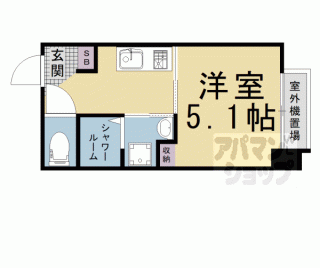 【ＡＫＳ　ＮＩＳＨＩＹＡＭＡ】