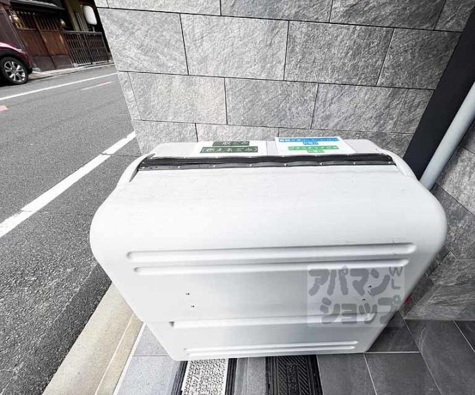 【AKS NISHIYAMA】間取