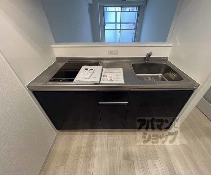 【AKS NISHIYAMA】間取