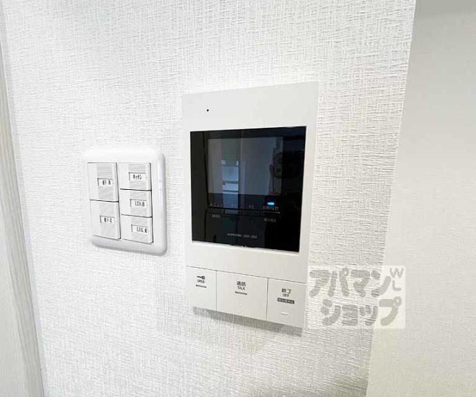 【AKS NISHIYAMA】間取