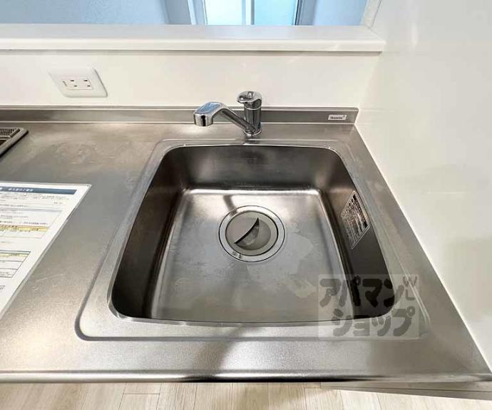 【AKS NISHIYAMA】間取