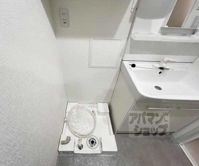 【AKS NISHIYAMA】間取