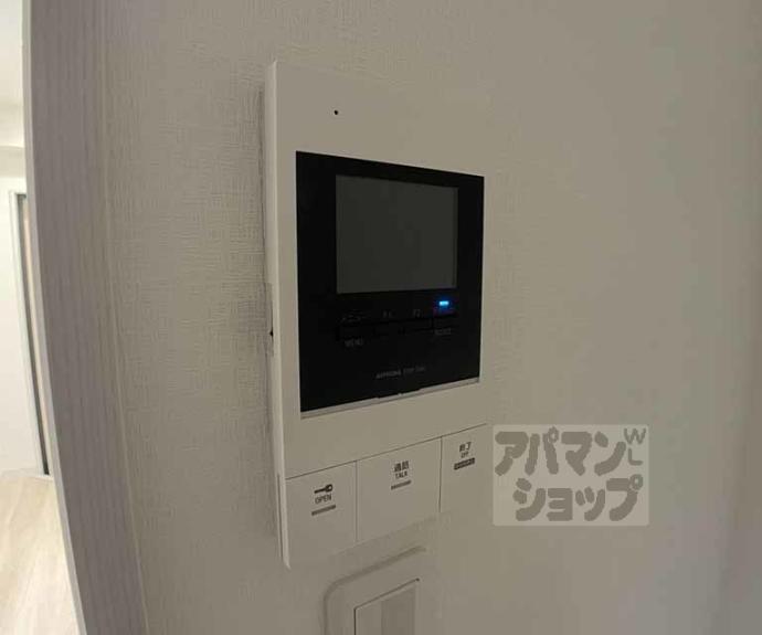 【AKS NISHIYAMA】間取