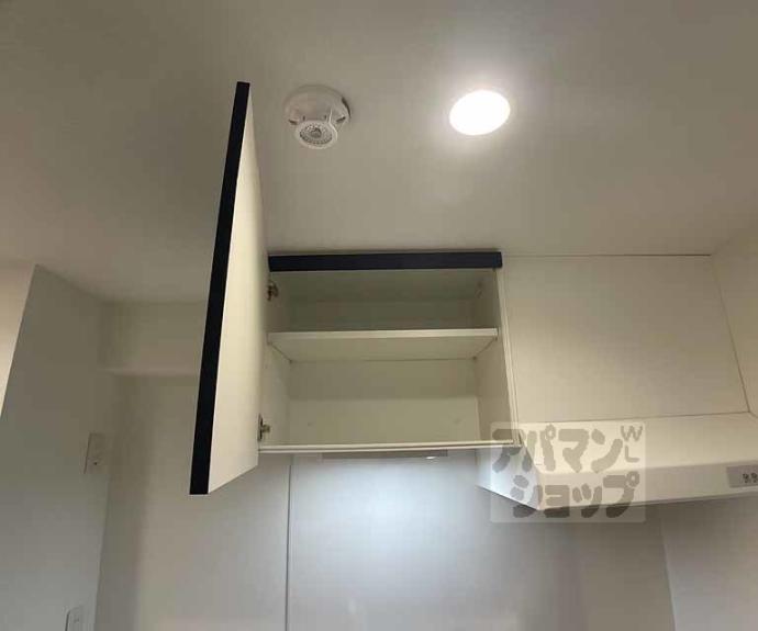 【AKS NISHIYAMA】間取