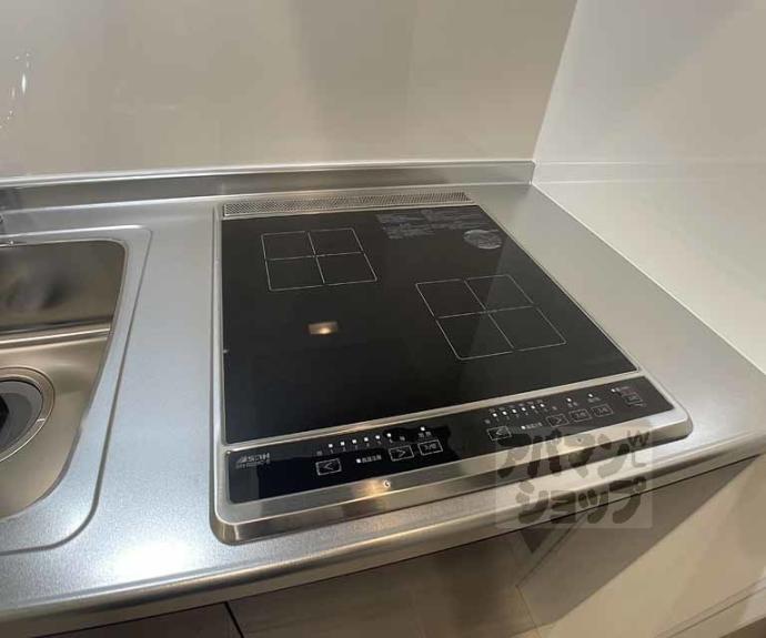 【AKS NISHIYAMA】間取