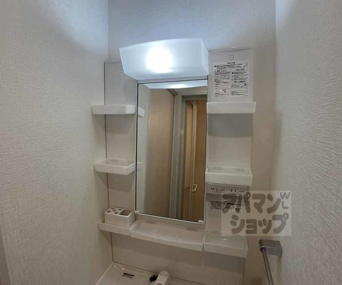 【AKS NISHIYAMA】間取