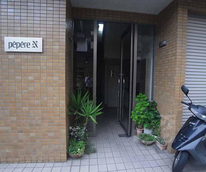 【pepere N】間取