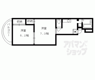 【ヴィラヴェルデ】