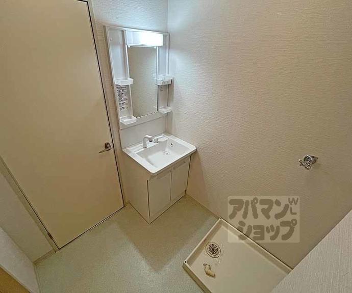 【ヴィラヴェルデ】間取