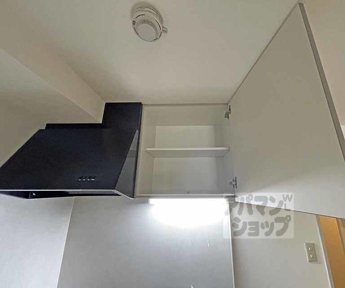 【ヴィラヴェルデ】間取