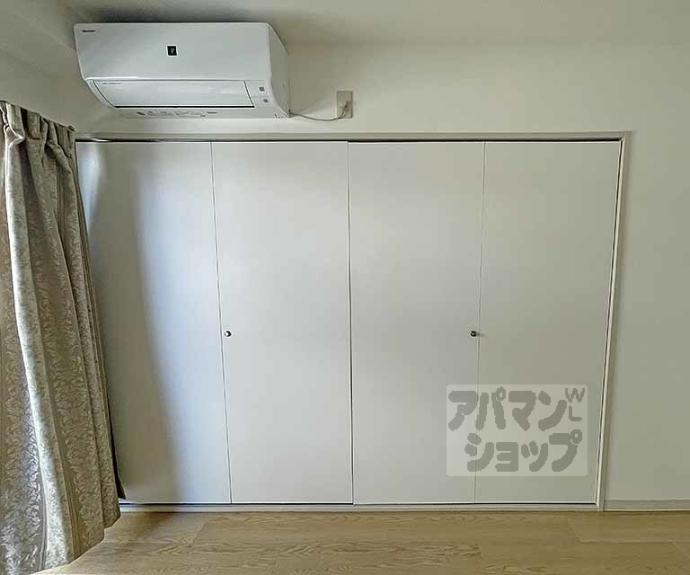 【ヴィラヴェルデ】間取