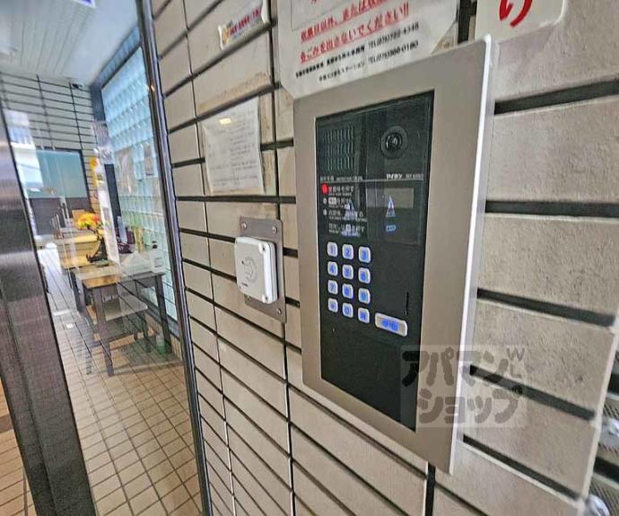 【シティハウス407】間取