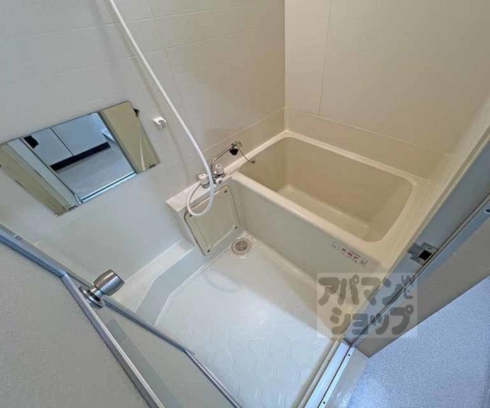 【シティハウス４０７】間取