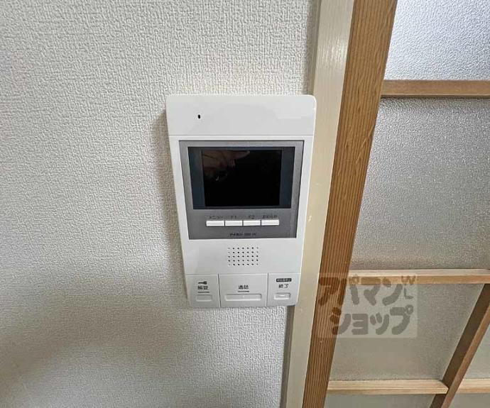 【シティハウス４０７】間取